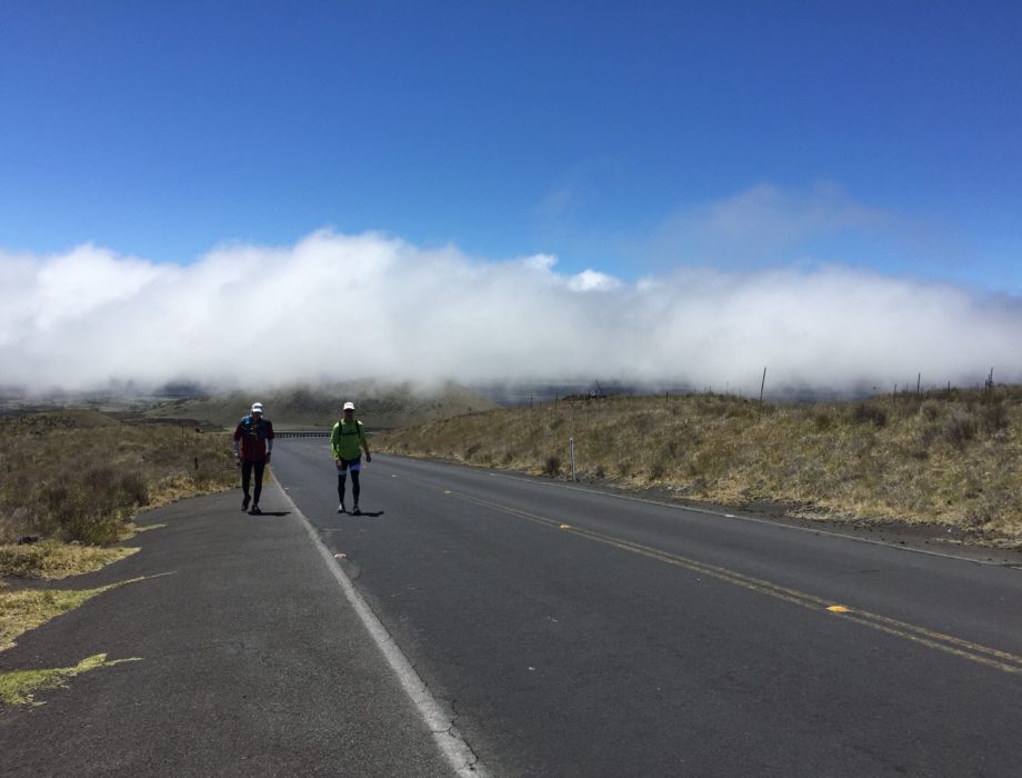 Mauna Kea Access Road